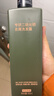京東京造二硫化硒洗發(fā)水去屑止癢控油持久蓬松男女士金榜第1洗頭膏露 曬單實(shí)拍圖