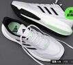 阿迪達斯（adidas）男女運動(dòng)鞋耐磨減震透氣潮流休閑跑步鞋 亮白/一號黑/淺灰 43 曬單實(shí)拍圖
