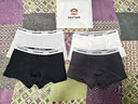 大嘴猴（paul frank）男士?jì)妊澞屑兠拶|(zhì)舒適10A抗菌平角褲男生四角短褲透氣寬松4條裝 曬單實(shí)拍圖
