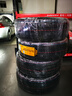 馬牌（Continental）汽車(chē)輪胎 235/50R19 99V UCJ 適配領(lǐng)克01別克昂科威奧迪Q3 途觀(guān)L 曬單實(shí)拍圖