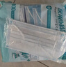 恒品一次性醫用外科口罩100只(獨立裝)防塵親膚透氣防花粉鼻炎保暖 曬單實(shí)拍圖