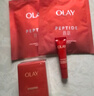 玉蘭油（OLAY）超紅瓶勝肽眼霜15g淡化細紋提拉緊致黑眼圈護膚品新年禮物送女友 曬單實(shí)拍圖
