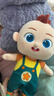 寶寶巴士玩具寶貝赳赳jojo玩偶正版1-3歲毛絨公仔男孩女孩幼兒童生日禮物 【寶貝赳赳】背帶褲公仔 曬單實(shí)拍圖