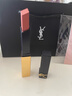 YSL圣羅蘭小金條口紅1988 摘星者肉桂裸茶啞光唇膏生日禮物送女友新年禮物 曬單實(shí)拍圖
