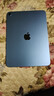 Apple/蘋(píng)果 iPad 11英寸 A16芯片2025款學(xué)生學(xué)習辦公平板電腦二合一 藍色 128GB 官方標配 WLAN版 曬單實(shí)拍圖
