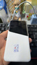 飛貓M50王者榮耀聯(lián)名限量款  5G三網(wǎng)免插卡移動(dòng)隨身wifi無(wú)線(xiàn)網(wǎng)卡便攜式熱點(diǎn)無(wú)線(xiàn)網(wǎng)通用流量2025旗艦款 曬單實(shí)拍圖