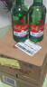 紅星二鍋頭  白酒 42度250ml 兼香小酒 單瓶裝節日送禮 42度 250mL 1瓶 曬單實(shí)拍圖