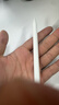 綠聯(lián)電容筆iPad觸控筆【2025升級】適用25年iPad Pro/Air/Mini/iPad11平板觸屏手寫(xiě)筆Apple Pencil 曬單實(shí)拍圖