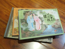 中國戲曲連環(huán)畫(huà)4本套：《桃花扇·寶蓮燈》+《梁山伯與祝英臺》+《白蛇傳》+《竇娥冤》中小學(xué)生閱讀 曬單實(shí)拍圖