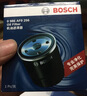 博世（BOSCH）機油濾芯濾清器格0256寶馬3系318i/320i/5系520Li/1系120i/寶馬X1 曬單實(shí)拍圖