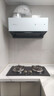 布克（Bock）小熊出品中式油煙機家用頂吸油煙機695mm小尺寸抽油煙機小戶(hù)型煙機高顏值白色油煙機 【標準款】17m3 695mm百搭尺寸 免費安裝 曬單實(shí)拍圖
