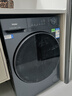 海爾（Haier）【26年超越新品58E】11公斤超薄滾筒洗衣機全自動(dòng)變頻帶烘干洗烘一體 旗艦店正品一級能耗國家補貼 洗烘+1.2洗凈比+羽絨毛毯洗+空氣洗 洗烘一體 曬單實(shí)拍圖