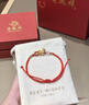老鳳祥馬年本命年紅繩手鏈女款生肖轉運珠飾品生日新年情人節禮物送女友 足銀生肖馬轉運珠紅繩手鏈*品牌禮盒 曬單實(shí)拍圖