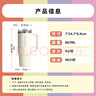 STANLEY保溫杯水杯巨無(wú)霸吸管杯PRO保溫保冷大容量杯子年會(huì )禮品男女禮物 【熱賣(mài)T0P2】米白色- 887ml 曬單實(shí)拍圖