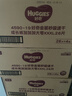 好奇（Huggies）金裝拉拉褲XXXL26*4(17kg以上)尿不濕【速干不易紅】 曬單實(shí)拍圖