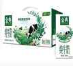 伊利金典有機純牛奶整箱 250ml*16盒 3.6g乳蛋白 年貨禮盒裝 曬單實(shí)拍圖