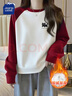 JEANSWEST CLUB真維斯插肩加絨衛衣女秋冬新款長(cháng)袖t恤女慵懶風(fēng)設計感寬松上衣 曬單實(shí)拍圖