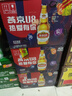 燕京啤酒 U8小度酒500ml*12瓶 整箱裝 年貨送禮 新老包裝交替發(fā)貨 曬單實(shí)拍圖