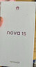 華為 nova 15 256GB 零度白 麒麟8020芯片 多焦段紅楓影像 北斗衛星消息 100W超級快充 鴻蒙智能手機 曬單實(shí)拍圖