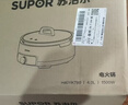 蘇泊爾（SUPOR）0涂層不銹鋼電火鍋 分體電煮鍋 火鍋專(zhuān)用鍋 家用多功能電熱鍋 4L涮肉鍋 H40YK780 曬單實(shí)拍圖