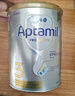 愛(ài)他美（Aptamil）白金澳洲版 幼兒配方奶粉 3段(12-36個(gè)月) 900g 3罐箱裝 曬單實(shí)拍圖