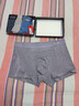 貓人男士?jì)妊澞衅浇茄澑咧鸂柹ＰQ絲襠無(wú)痕精品高端四角短褲衩 曬單實(shí)拍圖