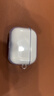 圖拉斯【自營(yíng)正品|晶透超薄】適用蘋(píng)果airpods pro3保護套airpods Pro三代藍牙耳機保護殼防摔硅膠殼透明 曬單實(shí)拍圖