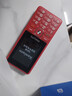 飛利浦（PHILIPS）E536 老年人手機4G全網(wǎng)通新款老年機超長(cháng)待機大字體大聲音中小學(xué)生老人專(zhuān)用備用按鍵功能機 絢麗紅 曬單實(shí)拍圖