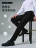利郎抗靜電加絨休閑褲男冬季男褲加絨加厚2025新款遠紅外發(fā)熱彈力褲子 黑色（G5DXK81501） 32 (175/82A) 曬單實(shí)拍圖
