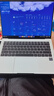 華為MateBook Pro 柔光版筆記本電腦 OLED護眼云晰柔光屏 鴻蒙操作系統 970g超輕薄長(cháng)續航32GB 1TB宣白 曬單實(shí)拍圖