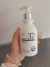 維特絲377氨基酸洗面奶男女士美白淡斑提亮膚色深層清潔毛孔控油潔面乳 曬單實(shí)拍圖