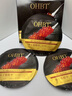 OHBT魚(yú)子醬抗皺面膜10片緊致抗衰老補水保濕祛黃提亮膚色男女士 曬單實(shí)拍圖