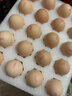 京覓 富硒散養柴雞蛋20枚鮮雞蛋營(yíng)養健康凈重900g禮盒裝源頭直發(fā) 曬單實(shí)拍圖