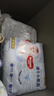 好奇（Huggies）金裝拉拉褲XXXL26*4(17kg以上)尿不濕【速干不易紅】 曬單實(shí)拍圖