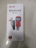 精明鼠NF-512 蓄電池檢測儀12V/24V電瓶測試儀電池壽命分析智能防燒鉛酸 曬單實(shí)拍圖