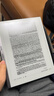 掌閱（iReader）【新品發(fā)布】Smart X5 Ultra 10.65英寸智能辦公本電子書(shū)閱讀器 AI墨水屏電紙書(shū)平板手寫(xiě)筆記本 曬單實(shí)拍圖