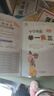 新版小學(xué)奧數舉一反三 A版 二年級 智能升級版 奧數思維訓練題  適用2025 2026 曬單實(shí)拍圖
