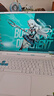 華碩天選6pro銳龍版16英寸高性能電競游戲本RTX50系滿(mǎn)血大學(xué)生全能AIPC設計3D制圖超輕薄筆記本電腦 銳龍9 9955HX/RTX5070/魔幻青 32G內存 2TB高速固態(tài)定制 2.5K 1 曬單實(shí)拍圖
