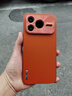 如麟【冰感散熱】適用榮耀Power2手機殼honor新款power2全包鏡頭保護套硅膠軟邊超薄磨砂防摔簡(jiǎn)約外殼 【旭日橙】親膚磨砂-金屬鏡頭-超強防摔 適用榮耀Power2 曬單實(shí)拍圖