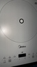 美的（Midea）家用電磁爐電陶爐電池爐2200W大功率猛火新型電磁灶一體微晶面板爆炒炒菜智能定時(shí)火鍋爐MC-E22B60 曬單實(shí)拍圖