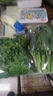 矮腳青菜350g 曬單實(shí)拍圖