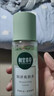 相宜本草（INOHERB）潤澤水爽膚水柔膚水補水保濕學(xué)生大容量200ml清爽不油膩 【1瓶】爽膚水 曬單實(shí)拍圖