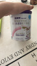 Neocate紐康特 特殊醫學(xué)用途嬰兒氨基酸配方食品 適合食物蛋白過(guò)敏嬰兒 特殊醫學(xué)用途嬰兒氨基酸配方食品 400g*1罐 曬單實(shí)拍圖