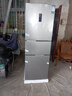 容聲253升一級能效三開(kāi)門(mén)小電冰箱家用小型變頻風(fēng)冷無(wú)霜節能省電凈味出租房煥新補貼BCD-253WD12NP  曬單實(shí)拍圖