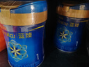 美贊臣藍臻1段奶粉 嬰兒配方牛奶粉（0-6月）820克 實(shí)證乳鐵蛋白 新國標 藍臻1段 820g 6罐 （咨詢(xún)入會(huì )享多重禮） 曬單實(shí)拍圖