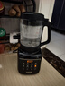 蘇泊爾（SUPOR）破壁機家用多功能降噪低音智能預約迷你小型豆漿機全自動(dòng)免煮免濾自清洗1-2-3人用榨汁機料理機 【0涂層+42.6分貝】SPJ001S 曬單實(shí)拍圖