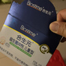 合生元（BIOSTIME）原味兒童益生菌小藍帽 嬰兒益生元雙歧桿菌增強免疫 60袋 曬單實(shí)拍圖