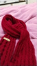 百搭韓版針織毛線(xiàn)紅色圍巾女2024圣誕冬季高級感新年禮物情侶圍脖 針織圍巾-酒紅色-1個(gè)裝-保暖 1 曬單實(shí)拍圖