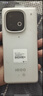 vivo iQOO Z10 Turbo Pro 16GB+256GB 云海白 第四代驍龍8s 120W超快閃充 電競手機 國家補貼 曬單實(shí)拍圖