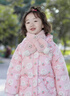逸兼 兒童圍巾6-12歲保暖圍脖女童毛絨交叉護頸冬款可愛(ài)粉色加厚防風(fēng) 粉色【小白花】 曬單實(shí)拍圖